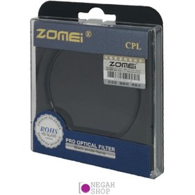 تصویر فیلتر لنز پلاریزه Zomei CPL 55mm 