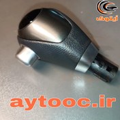 تصویر سردنده اتومات سراتو کد 467201M500 