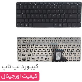 تصویر کیبورد لپ تاپ اچ پی 430 G1 Keyboard HP ProBook 