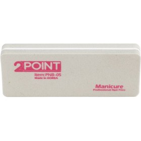 تصویر بافر مستطیلی 2 طرفه توپوینت مدل PNB05 