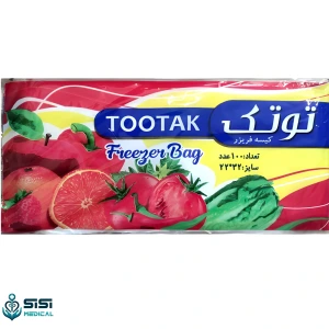 تصویر فروشگاه سیسی مدیکال