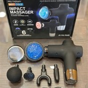 تصویر ماساژور برقی با 6 عدد سری مدل impact massager JY-711 impact massager JY-711