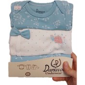 تصویر ست نوزادی دخترانه دانالو طرح لاکپشت و گل 