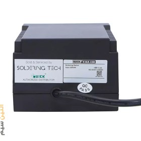 تصویر هویه کوئیک مدل 936A دما ۴۲۰ درجه 