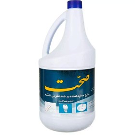 تصویر سفید کننده صحت 4 لیتر 