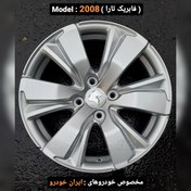 تصویر رینگ فابریک سایز۱۶ (۱۰۸×۴) نقره‌ای تارا اروند Original wheel size 16" (4×108) Silver TARA Arvand