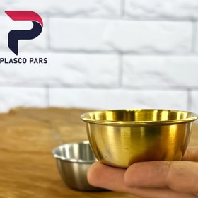 تصویر کاسه مزه خوری استیل نقره ای کوچک 