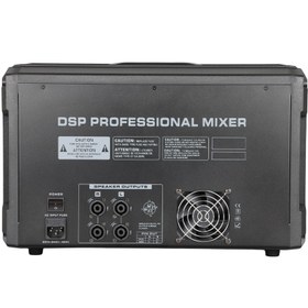 تصویر پاور میکسر چمدانی ام پرو MPRO PMD10600 Power Mixer MPRO PMD10600