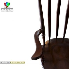 تصویر صندلی راک کد 002 