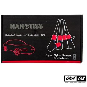 تصویر ست 5 عددی برس صفرشویی و دیتیلینگ خودرو نانوتیس NanoTiss Detailing Brush Set 