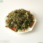 تصویر آویشن کوهی خشک شده ارگانیک "کهلیک اوتو" Thyme plant