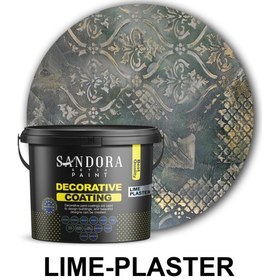 تصویر خمیر لایمى پلاستر 