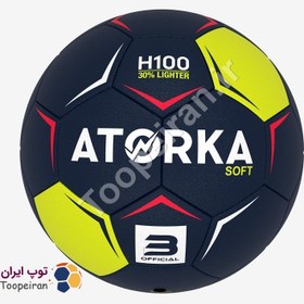 تصویر توپ هندبال لاستیکی سایز3 ATORKA 