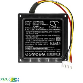 تصویر ساخت باتری JBL PartyBox 110 