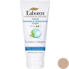 تصویر کرم مرطوب کننده لابورن (laboren) مدل Normal Beige حجم 50 میلی‌لیتر 