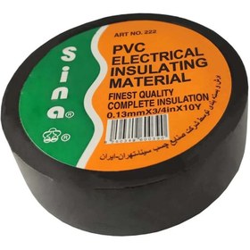 تصویر چسب برق واندر وزن ۳۵ گرم 