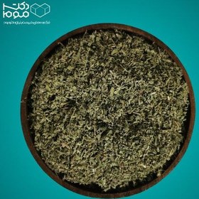 تصویر گیاه پونه 