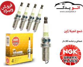 تصویر شمع انجیکا سوزنی پلاتینیوم پایه بلند 5018-LFR5AGP مناسب تقویت - لکسوس ES350 