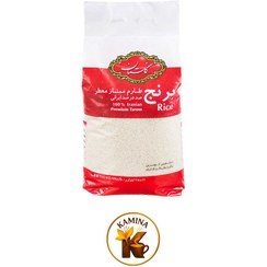 تصویر برنج 4.5 کیلویی گلستان 