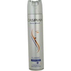 تصویر كاسپين اسپري مو كلاسيك 250 ميل شماره 4 CASPIAN HAIR SPRAY CLASSIC 250ML NO: 4