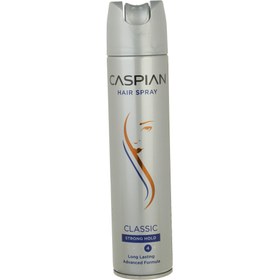تصویر اسپری مو کاسپین مدل کلاسیک حجم ا Caspian Strong Hair Spray Caspian Strong Hair Spray