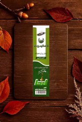 تصویر خمیر سوسک کش امحا ۶۰ گرم 