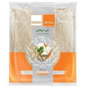 تصویر سه نان لواش200گرم 