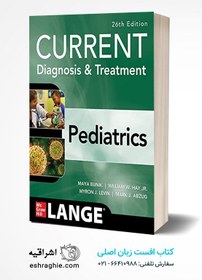 تصویر CURRENT Diagnosis & Treatment Pediatrics, Twenty-Sixth Edition | 2022 
