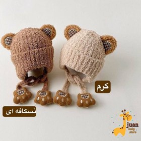 تصویر کلاه گوشدار 1227 