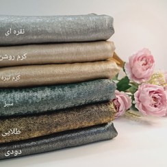 تصویر روسری فلورانس مجلسی شاین‌دار زنانه قواره بزرگ 130 با ایستایی عالی 