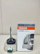 تصویر لامپ زنون هیوندای سانتافه 2015 برند اصلی OSRAM 