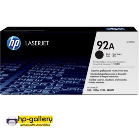 تصویر تونر لیزری اچ پی مدل 92 A 92A Black LaserJet Toner Cartridge