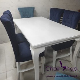 تصویر میز و صندلی ناهار خوری 6 نفره مدل آبی یا نیلی 