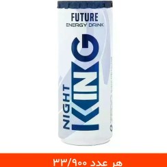 تصویر نوشابه انرژی زا نایت کینگ سفید فیوچر - بسته 6 عددی 