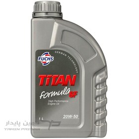 تصویر روغن موتور (20W50 SF) یک لیتری - FUCHS 