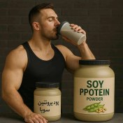تصویر پودر پروتئین سویا 