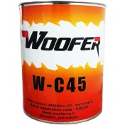 تصویر سوخت مسابقه ای C45 ووفر 
