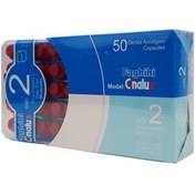 تصویر آمالگام کپسولی سینالوکس ۲ واحدی ۵۰ عددی Cinalux Dental Amalgam Capsuls  2 Spils 50pcs