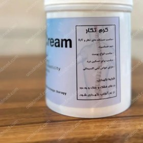 تصویر کرم تکار 