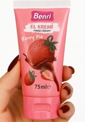 تصویر کرم دست بنری - توت فرنگی 