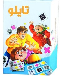 تصویر بازی فکری تایلو Nine Tiles 