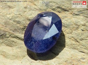تصویر نگین یاقوت آفریقایی کبود کد 67998 