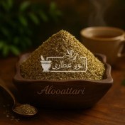 تصویر مرزنجوش یزدی 