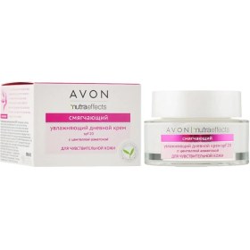 تصویر کرم آبرسان روزانه مناسب پوست حساس سنسیتیو آون مدل Avon Anew Soothe Sensitive Skin Cream Avon Anew Soothe Sensitive Skin Cream 50ml