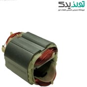 تصویر بالشتک فابریک دریل بتن کن رونیکس مدل 2726 