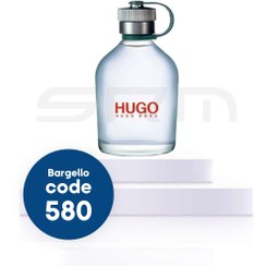 تصویر عطر ادکلن هوگو باس 50میل - بارگلو - Hugo boss hugo 