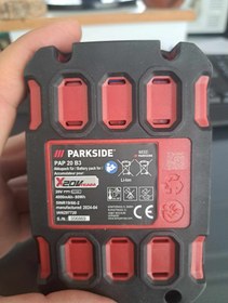 تصویر باطری ۴ امپر پارکساید 20 ولت Pap 20 B3