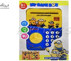 تصویر اسباب بازی قلک رمزدار طرح مینیون MY SAFE BOX Minions 