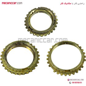 تصویر دنده برنجی کامل پراید Gearbox parts