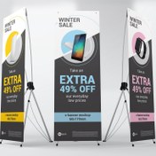 تصویر خرید موکاپ قالب بنر های ایستاده 